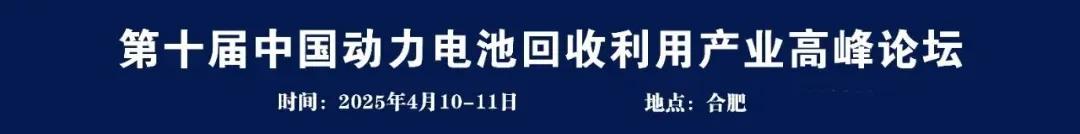 报废回收厂汽车多少钱_报废回收厂汽车怎么处理_汽车回收报废厂